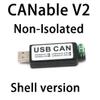 CANable Pro USB to CAN CANable USBCAN Analyzer Adapter Python-CAN Communication Software Control Pcanview Cangaroo Firmware Pcan(with Shell,V2) view 2