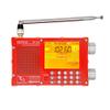 DP-666 TEF6686 Full Band Radio, FM AM Shortwave Radio RDS, 2.8 Inch Resistive Touch LCD Color Screen, Portable High Sensitivity Travel Radio (red) view 1