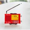 DP-666 TEF6686 Full Band Radio, FM AM Shortwave Radio RDS, 2.8 Inch Resistive Touch LCD Color Screen, Portable High Sensitivity Travel Radio (red) view 2