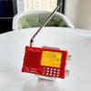 DP-666 TEF6686 Full Band Radio, FM AM Shortwave Radio RDS, 2.8 Inch Resistive Touch LCD Color Screen, Portable High Sensitivity Travel Radio (red) view 4