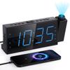 Mesqool Projection Alarm Clock for Bedroom with FM Radio, 7" Large LED Display with Dimmer, Dual Alarm Clock, Ceiling Projection, USB Charging Port, Sleep Timer, Plug in Digital Clock Radio view 1