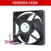 125 * 125 * 20MM 12.5CM Cooling Fan for Refrigerator Freezer Cooler HH0004140A 3-Pin view 2
