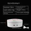 Adjustable Speed Electric Rotating Display Stand, Self-Rotating Turntable for Live Product Showcase, Jewelry Exhibition Platform, Portable Rotating Table with Intuitive Controls(A) view 2