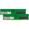 A-Tech 96GB Kit (2x48GB) RAM for ASUS ROG Strix G16CHR, G16CH, G13CH, G35CA Gaming Desktop | DDR5 5600MHz PC5-44800 DIMM 2Rx8 1.1V 288-Pin Non-ECC UDIMM Memory Upgrade view 3