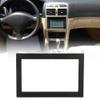 Dash Bezel, Double DIN Car Stereo Frame 7 x 4in Fits for 307 2003-2008. with Installation Trim Kit,Fits for 307 Convertible 2003-2008 view 4