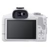 Canon EOS R50 24.2MP APS-C CMOS Sensor Mirrorless Camera with 18-45mm Lens + 64GB Memory, LED Video Light, Case, Gripster Tripod, and More (Essential Bundle) (White) (Renewed) view 4
