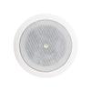 4 in. Coaxial in-Ceiling Speaker with 16-Watt 70V-100V Transformer & Ported Enclosure view 1