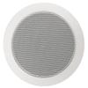 2022302402 5.25 in. 35W Ceiling Speaker White view 1