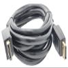 10 ft. VESA Certified Displayport 1.4 Cable with Latch Black view 1