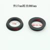 Lab Microscope Accessories M25 M26 M27 M42 RMS Thread Adapter Rings Objective Lens Converter Camera Adapters for Microscope(27MM-RMS) view 2