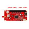 KACOME Control Card ZH-W5 Change Word Outdoor U Disk Single and Double Color led Display U5 W5 view 2