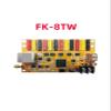 KACOME Stage Font Control Card FK-8TW Netport Opera Subtitler LED Display 8TW view 3