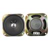 DOITOOL Square Full Frequency Audio Speakers for Electronic Organs Loud Speaker for Outdoor Use Portable Sound System Easy Setup for Musicians and Performers view 1
