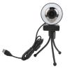 1080P HD Webcam with Autofocus USB2.0 for Desktop Laptop PC, 360 Rotatable Camera with Manual Switch Fill, Sensitivity Microphone for Smoothness Video Conferencing view 1