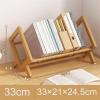 CAOJLjiaxiang-2012 CD-Holder Cd Storage Rack CD countertop Rack Desktop Storage Rack Solid Wood disc Album Display Comic Bookshelf Display Record Player Stand(33cm) view 2