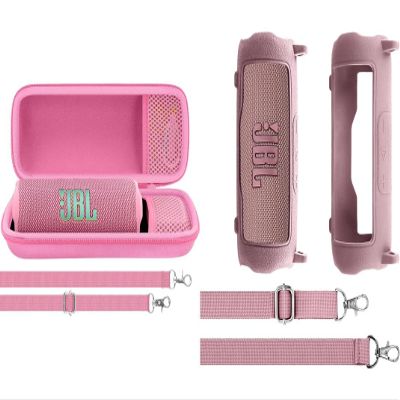 Aenllosi for JBL Flip 7/ Flip 6/ Flip 5 Protable Bluetooth Speaker Hard Case with Adjustable Shoulder Strap+JBL Flip 7 Protable Bluetooth Speaker Silicone Cover CasePink