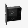 6117/U Flush-Mounted Box for Planux and Smart Icona Monitors view 1