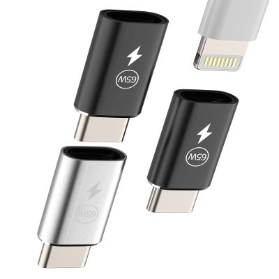 65W Lightning to USB C Adapter Fast Charger Adaptor (3pack)for Iphone 17 16 15 Pro Max Lighting Female Type C Male Port Converter for Apple Accessories for Ipad Compatible with Samsung Cable Connector