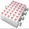P/N:FS5527WP-4N; 4-Ways, 555-2700Mhz WILKSON Splitter(Low Power),N-Female ; Qty: 10PS view 1