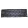 Laptop Backlit Keyboard for CLEVO P671RS P671RS-G P671SA P671SE P671SG P671SW Japanese JP with Black Frame New view 1