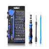 124 Piece Screwdriver Set Magnetic Hex Precision Screw Bits Portable Cell Phone Repair Tool Kit view 2