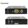 B-540-EXT-230-IR 540 Series 4K Ultra HD Extender with IR view 3
