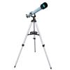675X Professional Stargazing Astronomical Telescope, 60mm Refractor, Moon & Deep Sky Viewing with SR4mm, H20mm, H12.5mm Eyepieces, 3X Barlow Mirror & 1.25m Aluminum Tripod view 1