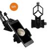 675X Professional Stargazing Astronomical Telescope, 60mm Refractor, Moon & Deep Sky Viewing with SR4mm, H20mm, H12.5mm Eyepieces, 3X Barlow Mirror & 1.25m Aluminum Tripod view 3