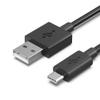PKPOWER Charger Cable Cord for Lenovo Zuk Z1 Phab 2 Pro view 1