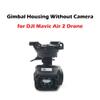 Jakoly Original Gimbal Housing Shell Without Camera for DJI Mavic Air 2 Drone Replacement Repair Parts for Mavic Air 2 UAV view 2