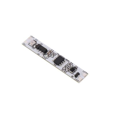 RBFRZGSU 1pcs 12V-24V 5A Dimmable Sensor Switch Hand Wave Dimmer PIR Switch for LED Strip LED Touch Switch for Kitchen Cabinet LED Lights