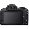 Canon EOS R50 with 18-45mm Lens & Microphone (Black) Bundle view 2