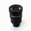 Microscope Kit Microscope Eyepieces WF10x/WF20x Stereo Microscope Eyepiece Ocular Lens with Micrometer High Eye Point Wide Angle Eyepieces Mounting Size 30.5mm Microscope Lens Adapters(WF20X-12mm1PC) view 1