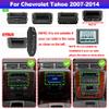 Bobuluo Car Stereo Radio for 2007 2008 2009 2010 2011 2012 2013 2014 Chevy Silverado 2500 HD 3500 HD Tahoe 2007-2013,7 Inch Touch Screen with Wireless CarPlay/Android Auto with BTGPS FM RDS -2+32G view 2
