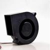 09533GA-12M-BA DC 12V 1.34A 97x94x33mm 2-Wire Turbo Blower Cooling Fan view 3