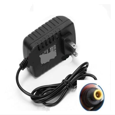 12V 2.5A Adapter Power Supply 100V-240V 50 / 60Hz for 12.5V(US)