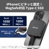 (Amazon.co.jp Exclusive) Buffalo SSD, External SSD, 500 GB, MagSafe Compatible, USB3.2 Gen2 Type-C Reading Speed, 1050 MB/s [Compatible with iPhone 16, iPhone15 Pro/Pro Max/Mac/Windows] ProRes 4K view 2