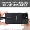(Amazon.co.jp Exclusive) Buffalo SSD, External SSD, 500 GB, MagSafe Compatible, USB3.2 Gen2 Type-C Reading Speed, 1050 MB/s [Compatible with iPhone 16, iPhone15 Pro/Pro Max/Mac/Windows] ProRes 4K view 3