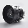 FA 6mm Focal Length Machine Vision Lens, Industrial Camera C Interface Lens, 6 Million Pixels 1/1.8 Low Distortion Industrial Lens (HT0628C-6MP) view 3