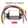 1pc 12V24V to 3.3V 3.7V 4.2V 5V 6V 7.5V 9V 3A Power Module car Power Supply Step-Down Device Waterproof(12V24V to 7.5V 3A) view 2