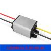 1pc 12V24V to 3.3V 3.7V 4.2V 5V 6V 7.5V 9V 3A Power Module car Power Supply Step-Down Device Waterproof(12V24V to 7.5V 3A) view 3