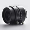 FA 16mm Focal Length Machine Vision Lens, Industrial Camera C Interface Lens, 6 Million Pixels 1/1.8 Low Distortion Industrial Lens (HT1628C-6MP) view 3