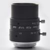 FA 12mm Focal Length Machine Vision Lens, Industrial Camera C Interface Lens, 6 Million Pixels 1/1.8 Low Distortion Industrial Lens (HT1228C-6MP) view 1