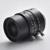 FA 12mm Focal Length Machine Vision Lens, Industrial Camera C Interface Lens, 6 Million Pixels 1/1.8 Low Distortion Industrial Lens (HT1228C-6MP) view 3