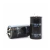 EYMHQKFB 10pcs 100V4700UF Electrolytic Capacitor Aluminum Electrolytic Capacitor 4700uf 100v 35 * 50MM view 1
