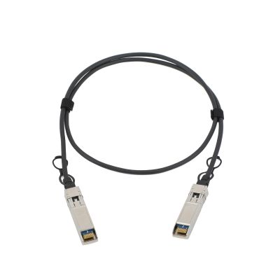 10G SFP+ DAC Copper Cable, Passive Direct Attach Twinax Cable, High-Speed, for Ethernet Switches CU1M