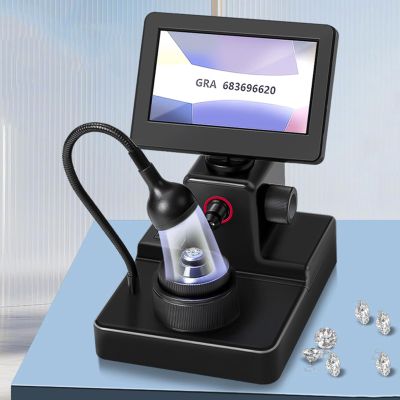 50-1500X Diamond Girdle Viewer, 4.3Inch LCD Digital Microscope, with LED Fill Light, 360 Rotating Screen, for Diamond Waist Code Magnifying
