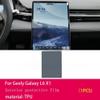 Kaecad Car Interior Film Dashboard Piano Board Shift Center Console Anti-Scratch Transparent TPU Protection Film Accessoriesfor Geely Galaxy L6 X1 (GPS Navigation Film) view 2