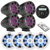 Kicker 46KMC2 All-Weather Marine Bluetooth USB/AUX AM/FM Gauge Style Media Center Receiver, 4X 6.5 150W Max RGB LED Boat Speakers, 4X 6.5 195W Max RGB LED Black Tower Speakers w/Grilles, LED Remote view 1