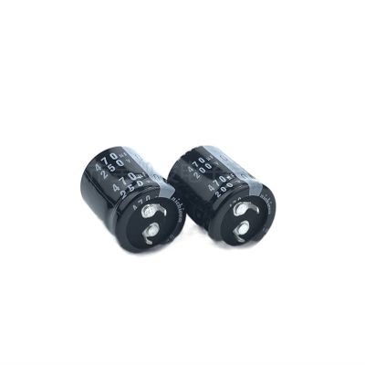 EYMHQKFB 2Pcs 470uF 200v / 470uF 250V 200V470uF/ 250V470uF 22x30/35/40 25x25/30/35/40 Snap-in PSU Capacitor(250V470uF 25x35 2Pcs)